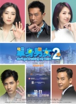亚洲日韩欧美视频一区