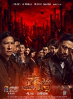 小千开发日记第2季的剧情介绍
