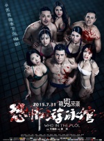 又黄又国产