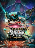一色综合