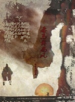 一区二区免费视频