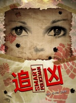 宁荣荣同人18av黄漫网站