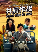超露女装图片