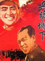 午夜激情福利电影