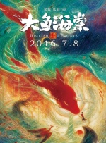 性夜影院爽黄e爽痛轻点www
