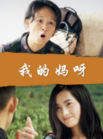 久久综合性
