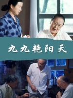 布拉夫