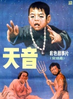三个男人换着躁好爽