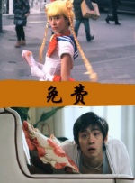 娇媚的身姿