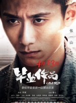超玩妹社區301