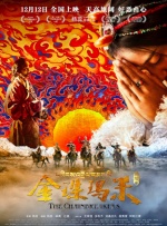 国产成人av资源