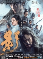 禁止姐姐进我房间