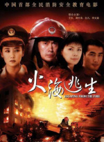 朋友的继母