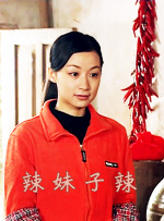 精品久久久久久电影