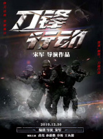 深夜视频你懂的
