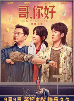 亚洲精品一二三**