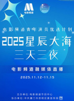 嫩草影院在线观看未满十八
