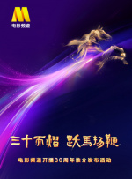 亚洲免费三区