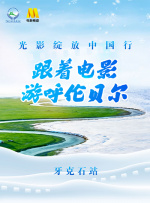 亚洲日本中文字幕在线2022