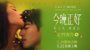 97av在线视频