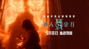 欧美ab在线视频
