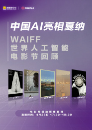 国产精品视频自拍