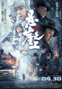 白丝av