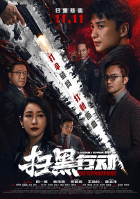 久久精品国产亚洲一区二区