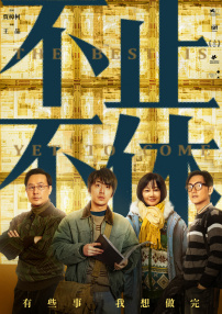 va一级片