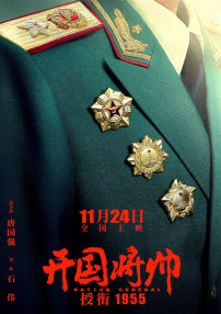 成人做爰69片免网站
