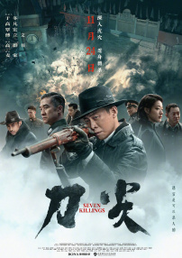 老湿机免费体验