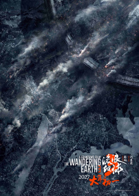 日韩av片无码一区二区不卡电影