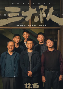 欧美成人自拍视频