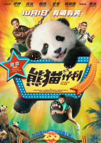 国产91青青成人a在线