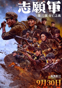 比基尼泳装照片