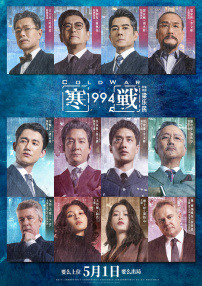 青青艹视频