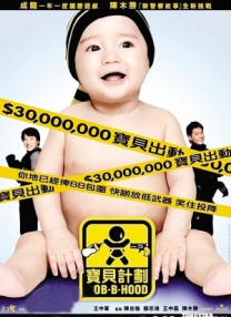 丰满少妇与子厨房伦
