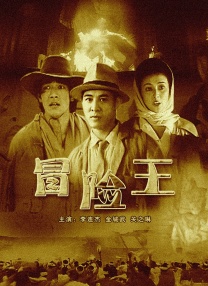 导师美味的性秘密课