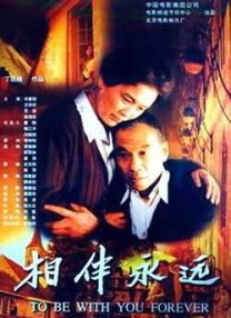 天无日天天操天天干