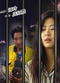 亚洲精品成人一区二区aⅴ