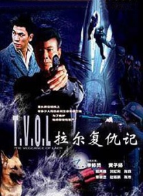 少妇被中出