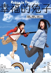 青青操免费在线视频