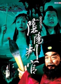 他们射精