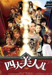 精品国产高清久久久久久小说