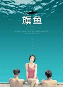 日韩欧美亚洲另类