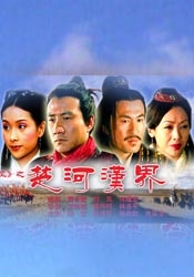 国产精品探花视频
