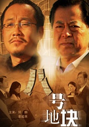 王者女角色比基尼