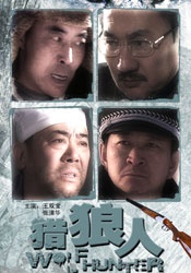 国产成人在线视频观看