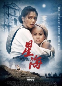 绿帽男欢娇妻绿自己免费