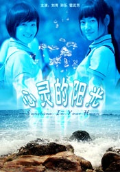 亚洲成年人